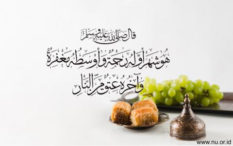 Kualitas Hadits Pembagian Ramadhan Menjadi 3: Rahmat, Maghfirah, Itqun Minannar