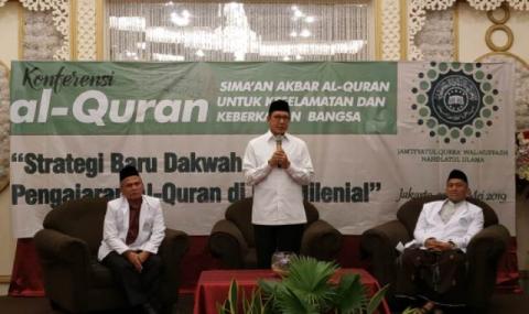 Menteri Agama Buka Konferensi Al-Qur'an JQHNU