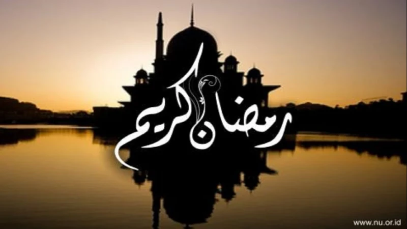 Khutbah Jumat: Pesan Rasulullah SAW Menjelang Ramadhan