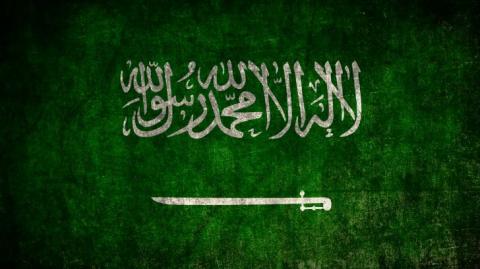 Nama-nama yang Dilarang Digunakan di Arab Saudi