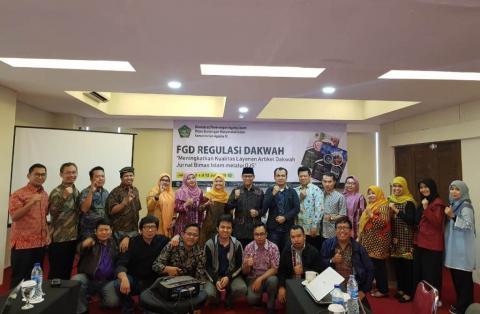 Bimas Islam Fasilitasi FGD Regulasi Dakwah untuk Meningkatkan Pelayanan Materi Dakwah