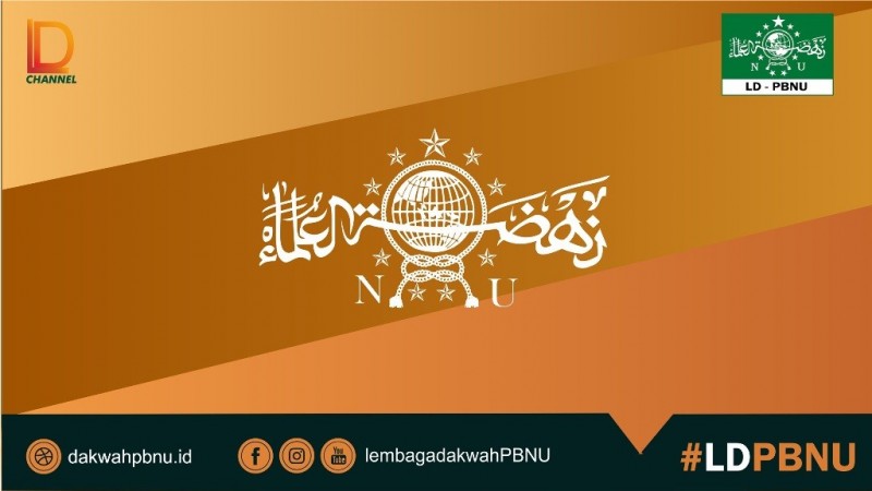 Lembaga Dakwah PBNU Umumkan Peserta Pelatihan Dai dan Imam di Universitas Al-Azhar Kairo 2020