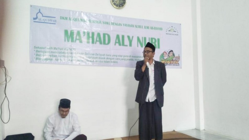 DKM Al-Qudwah Gandeng Ma&#039;had Aly Nuri Bekasi Gelar Madrasah Kader