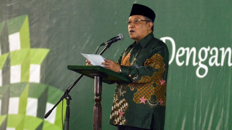 Ketua Umum PBNU Dijadwalkan Hadiri Muktamar PKB di Bali