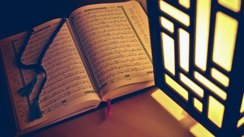 Makna An-Nas atau Manusia dalam Al-Qur'an