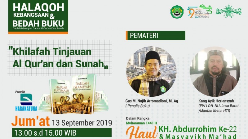 Pesantren Al-Azhar Banjar Bedah Buku 'Daulah Islamiyah' 