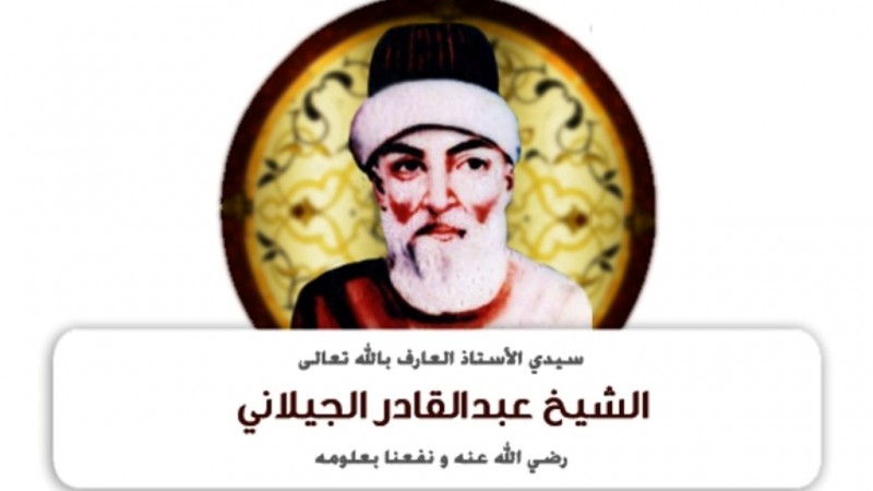 Kagumnya Setan kepada Syekh Abdul Qadir al-Jailani