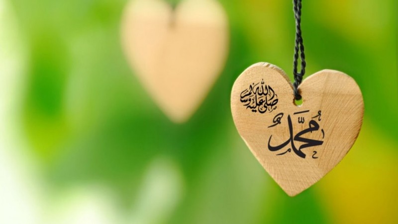 Proses Pernikahan Nabi Muhammad dan Sayyidah Khadijah