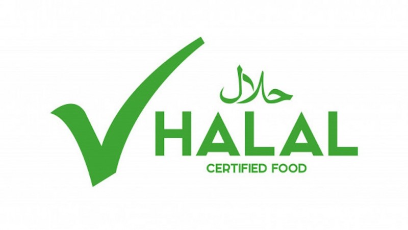 Problematika Mandatori Jaminan Produk Halal (2)