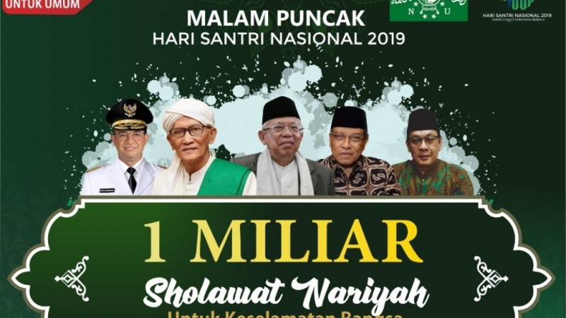 Pembacaan 1 Miliar Shalawat Akan Dihadiri Wakil Presiden RI