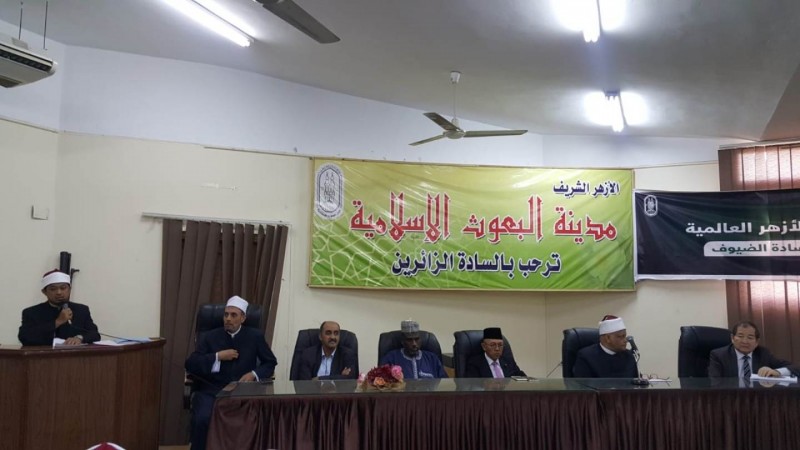 Dai dan Imam Utusan PBNU Beri Kesan di Daurah Universitas Al-Azhar
