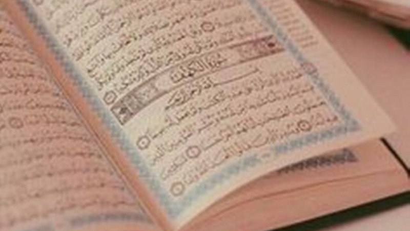 Penggunaan Al-Qasam atau Sumpah dalam Al-Qur’an