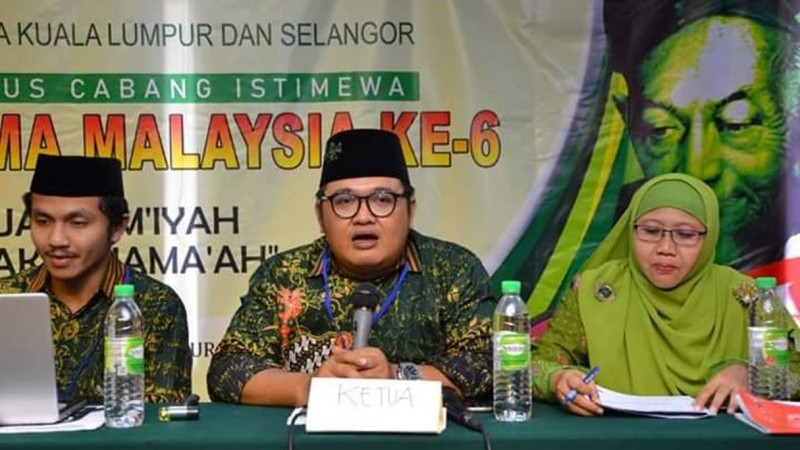 NU Malaysia Segera Bangun Masjid dan ‘Rumah NU’