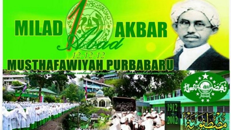 Pesantren Musthafawiyah, Pesantren NU Tertua di Sumatera