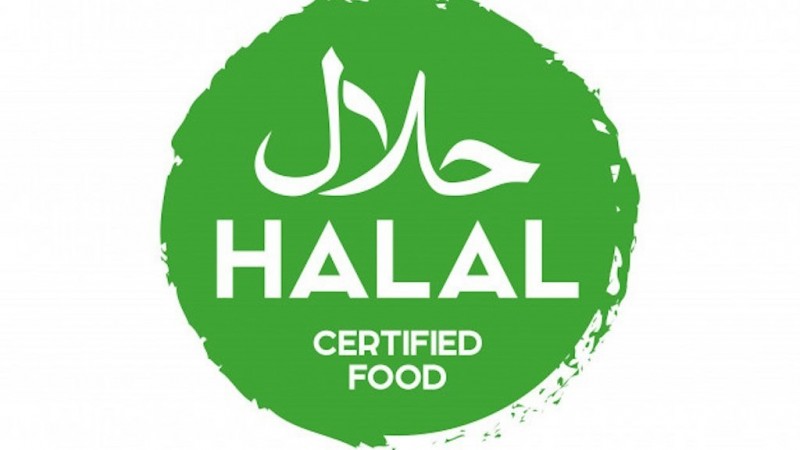 Soal Monopoli Fatwa MUI, PBNU Nilai UU Jaminan Produk Halal Problematik