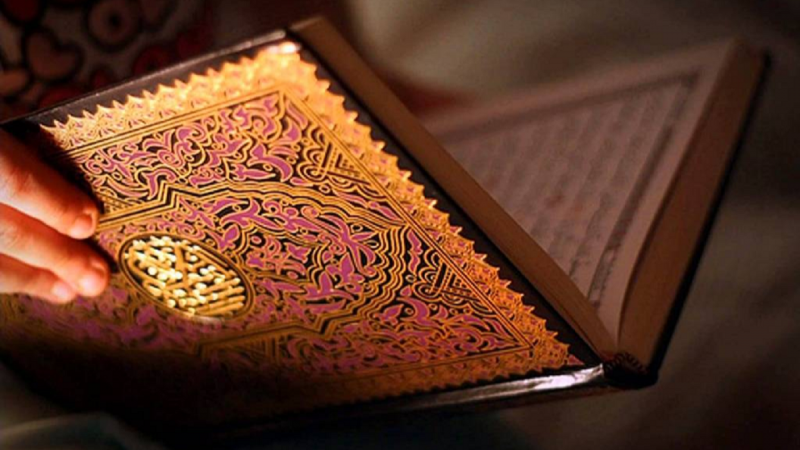 Moderatisme Memahami Al-Qur’an dalam Kitab Ithaf Al-Dzaki