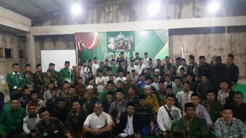 PCNU Kabupaten Sukabumi Adakan MKNU Kedua untuk Perkuat Organiasasi dan Aswaja