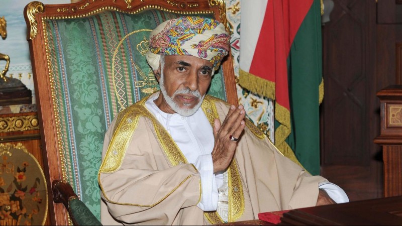 Sultan Qaboos Wafat, Sepupu Dinobatkan Jadi Penguasa Baru Oman