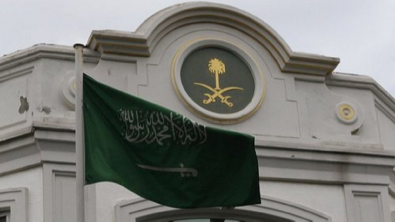 Arab Saudi Larang Warga Israel Masuk ke Wilayah Kerajaan