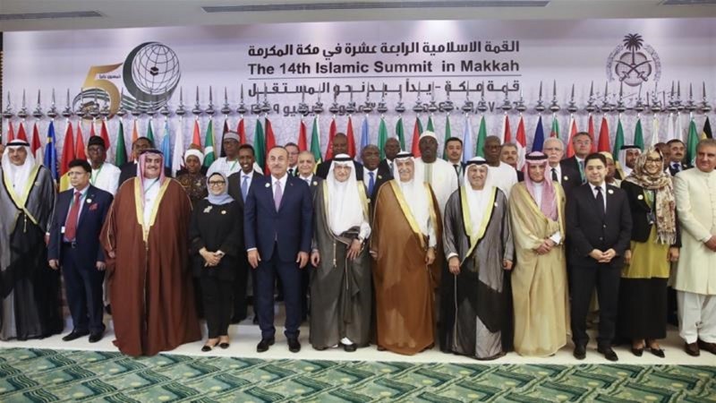OKI Tolak Rencana Perdamaian Timur Tengah Trump