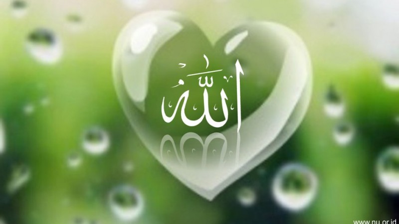 Ungkapan Cinta Ilahi Rabiah Al-Adawiyyah