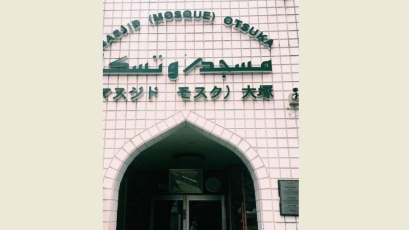 Cegah Penyebaran Virus Corona, Masjid di Jepang Tak Gelar Shalat Jumat