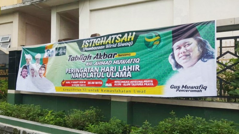 Gus Muwafiq Akan Hadiri Puncak Harlah NU di Lombok Tengah