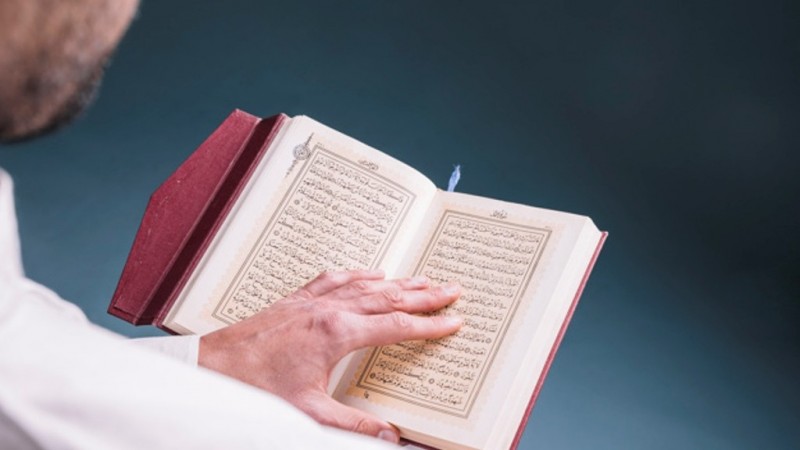 Empat Kandungan Pokok Surat Al-Fatihah