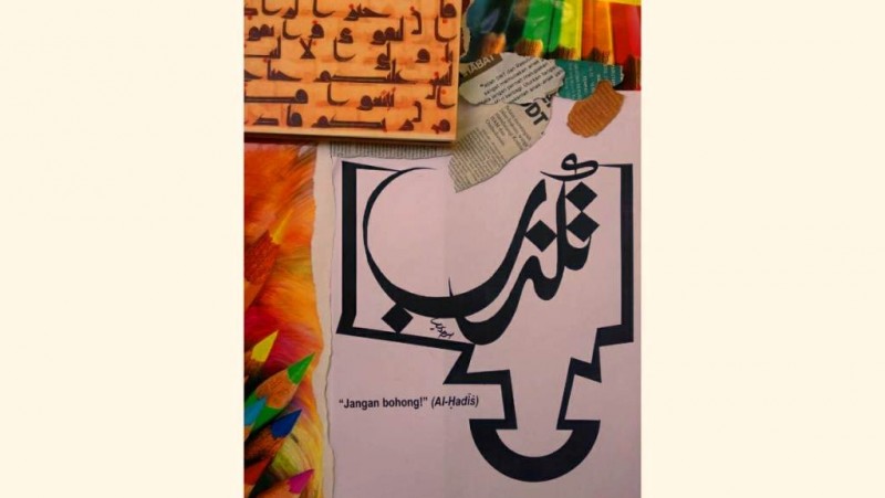 Mutiara Kaligrafi Ramadhan: Bohong
