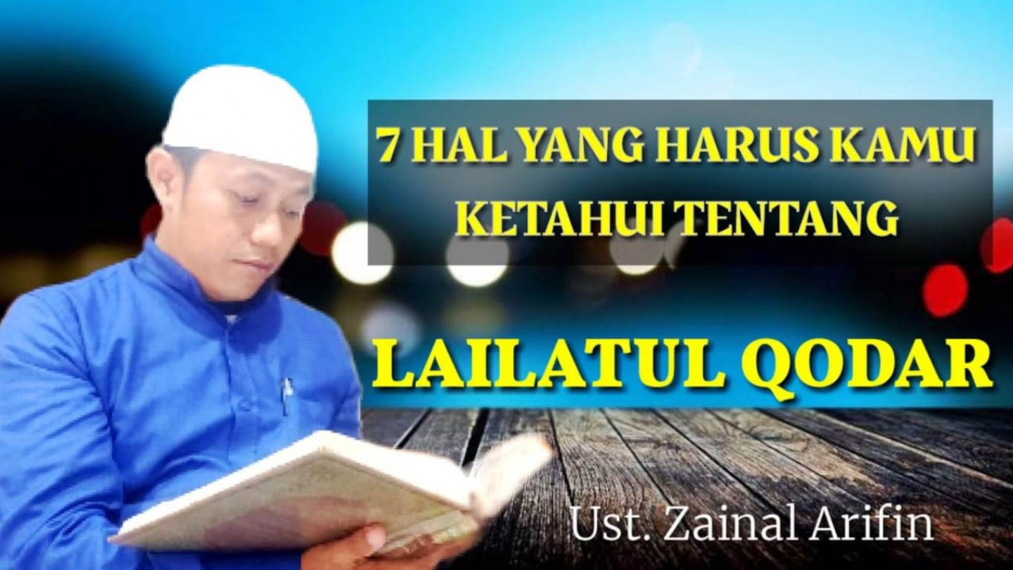 Tujuh Hal Yang Harus Diketahui Tentang Lailatul Qadar | NU Online Jatim