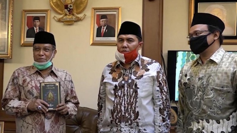 PBNU Luncurkan Mushaf Ar-Risalah, Dihiasi Kekayaan Ornamen Nusantara