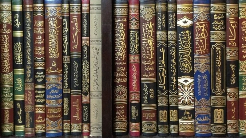 Silsilah Kitab Fiqih Madzab Syafi'i yang Ada di Pondok Pesantren