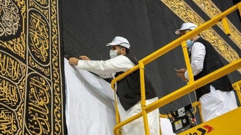 1 Dzul Hijjah, Otoritas Makkah Mulai Angkat Kiswah Ka’bah