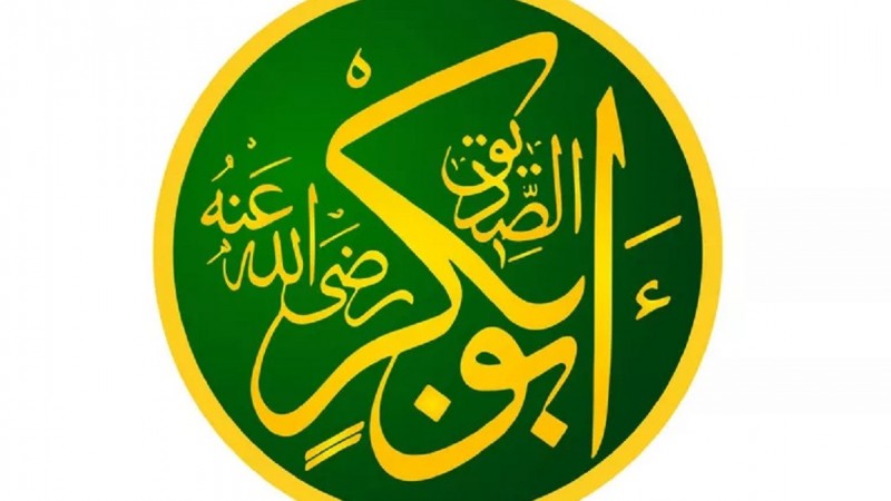 Biografi Abu Bakar: Mendakwahkan Islam hingga Hijrah ke Yatsrib
