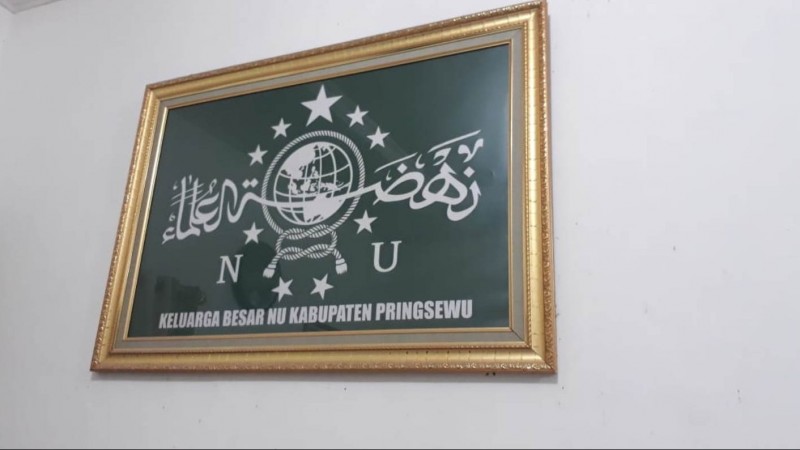 Ranting NU Wonosari Pringsewu Dirikan Pondok Pesantren Nahdlatul Ulama