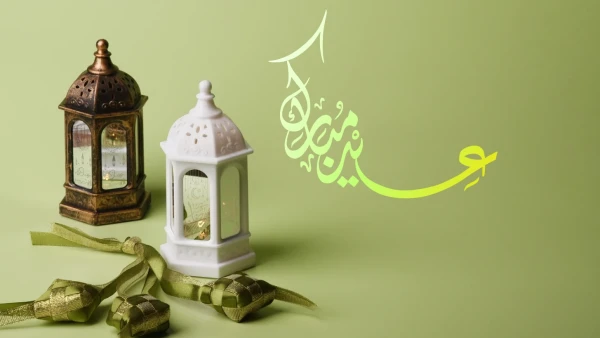 Idul Fitri, Kemenangan atau Ketenangan