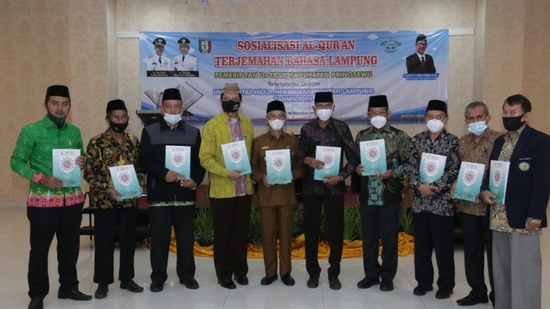 Pertama Kalinya, Bakal Terbit Al-Qur’an Terjemahan Bahasa Lampung