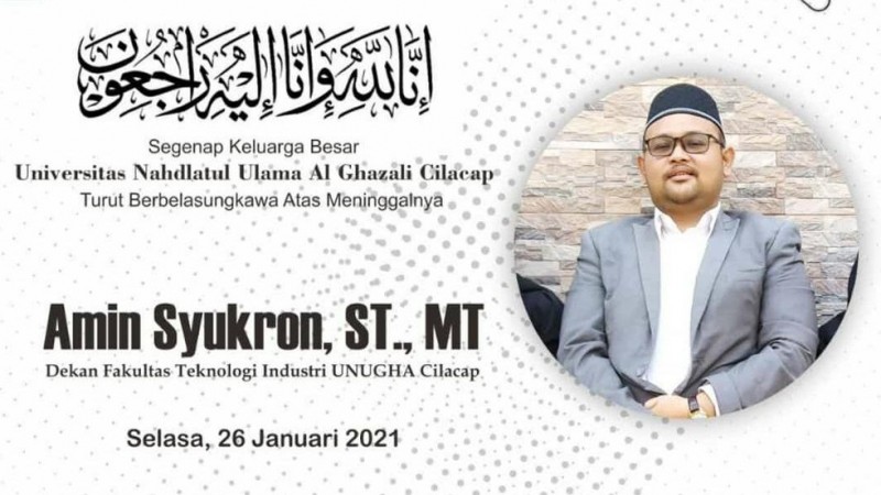 Innalillahi, Dekan FTI Unugha Cilacap Amin Syukron Wafat