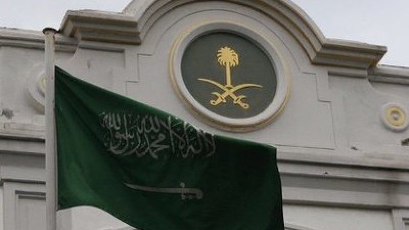 Lawan Ekstremisme, Saudi Resmikan Akademi Moderasi Masjidil Haram
