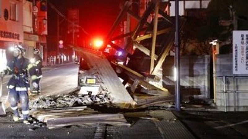 Gempa 7,3 SR Guncang Jepang, Nahdliyin Mohon Doa Keselamatan