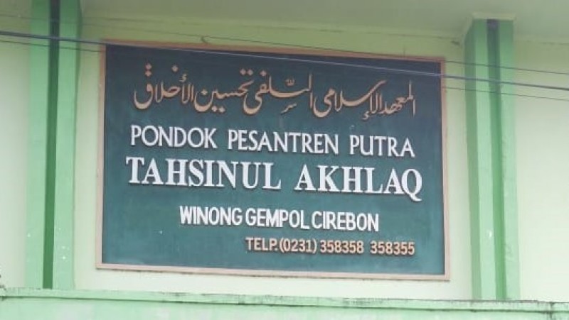 Sejarah Singkat Pondok Pesantren Putra Tahsinul Akhlaq Kabupaten Cirebon
