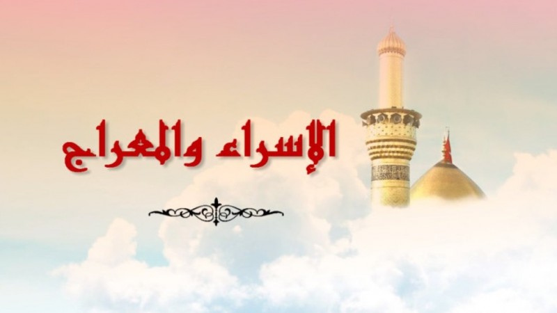 Isra’ Mi’raj: Saat Nabi Musa Bersedih Jumpa Nabi Muhammad