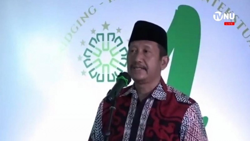 Pusat Keuangan Syariah UNU Yogyakarta Jadi Titik Temu Kiai dan Kalangan Industri
