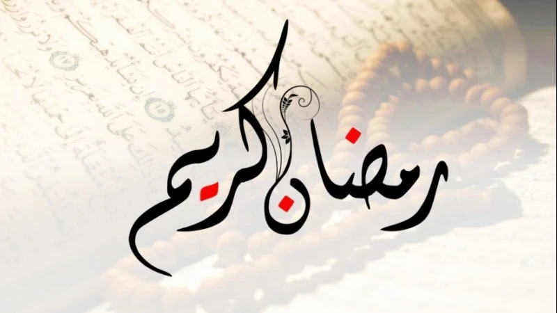 Tiga Peristiwa dalam Sejarah Nabi di Bulan Ramadhan