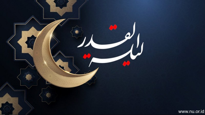 Menghitung Lailatul Qadar Ramadhan 1442 H dengan Rumus Imam al-Ghazali