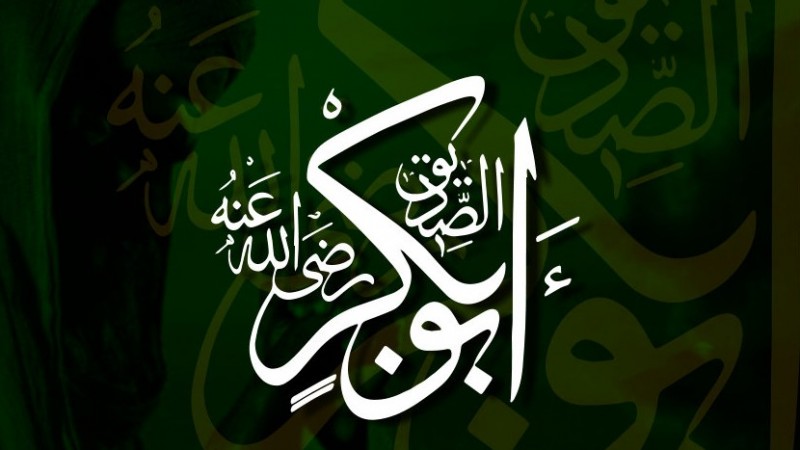Sajarah Islam (9): Sohabat Abu Bakar