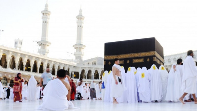 Beberapa Ilmu dalam Ibadah Haji