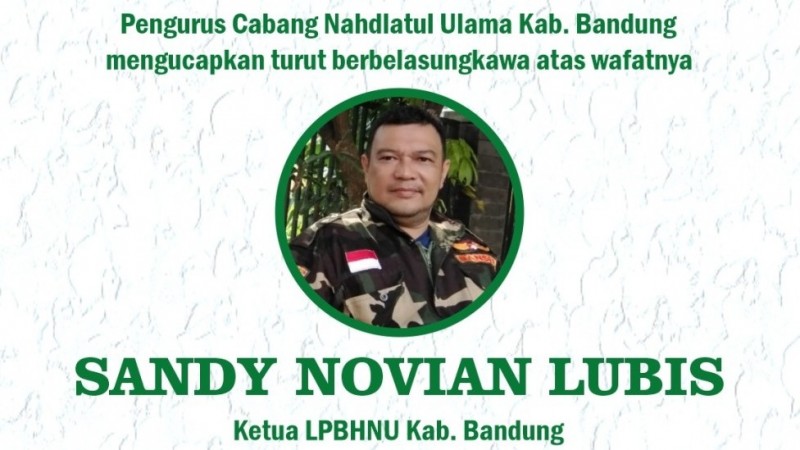 Ditingggal Wafat Ketuanya, LPBHNU Depok Harap LPBHNU Kabupaten Bandung Lanjutkan Perjuangan
