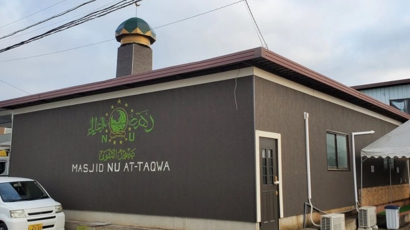 Membangun Masjid NU Pertama di Jepang