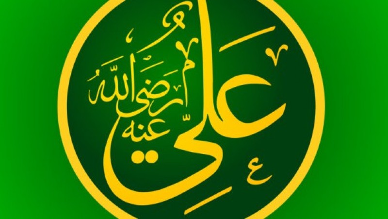 Sayyidina Ali bin Abi Thalib dan Nonmuslim Renta